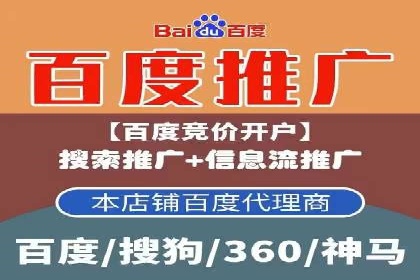 抖音信息流广告案例：打造爆款广告的技巧